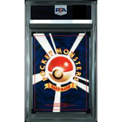 PSA 10 Eevee Promo 133 Neo Premium File 2 Pokemon Card Japanese 2000 Gem Mint - Image 2