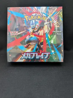 Pokemon Card Mega Brave Booster Box M1L New Sealed w/shrink 2025 From Japan - Image 1