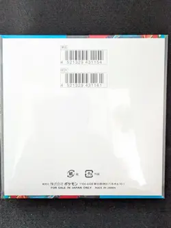 Pokemon Card Mega Brave Booster Box M1L New Sealed w/shrink 2025 From Japan - Image 2
