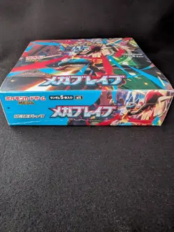 Pokemon Card Mega Brave Booster Box M1L New Sealed w/shrink 2025 From Japan - Image 3