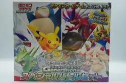 Generations Special Battle Set Pokemon Card Game Start Deck Japanese New - Image 1