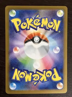 Pokemon Card Mega Gardevoir ex SAR 087/063 M1S Mega Symphonia Japanese 2025/8 - Image 2
