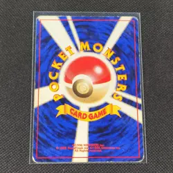 Magby - No.240 - Non Holo Rare - Neo Genesis - Japanese - Pokemon Card - HP - Image 2