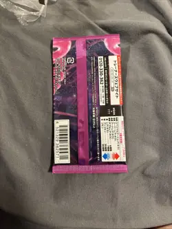 1 Pack Pokemon Card Night Wanderer SV6a Booster Pack Japanese TCG Factory Sealed - Image 2