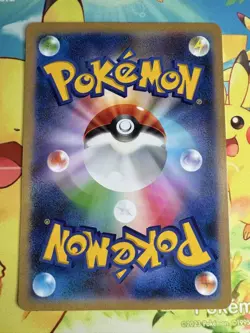 Pokemon Card Pikachu and Friends from PokeRin TV Jumbo Card Promo Japanese - Image 2