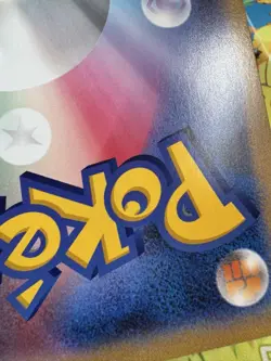 Pokemon Card Pikachu and Friends from PokeRin TV Jumbo Card Promo Japanese - Image 4