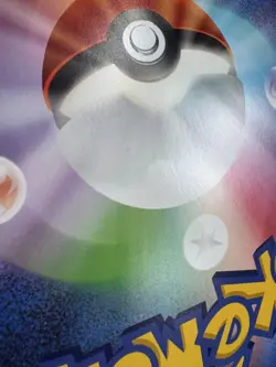 Pokemon Card Pikachu and Friends from PokeRin TV Jumbo Card Promo Japanese - Image 5