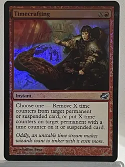 MTG Timecrafting Foil - LP Planar Chaos 109/165 Magic: The Gathering - Image 3