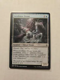 Incubator Drone - Battle for Zendikar - LP - MTG Magic - Common - Creature - Image 1