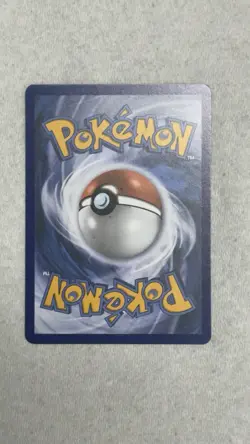Pokemon 2025 World Championship Pikachu Black Star Promo SVP 225 - Image 2