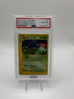 2002 POKEMON JAPANESE WIND FROM THE SEA 1ST EDITION #020 BELLOSSOM-HOLO PSA 10 - Image 1
