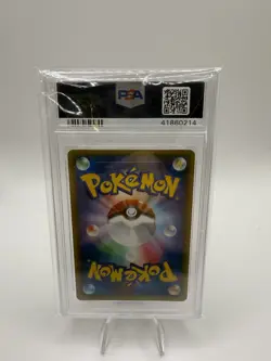 2002 POKEMON JAPANESE WIND FROM THE SEA 1ST EDITION #020 BELLOSSOM-HOLO PSA 10 - Image 2