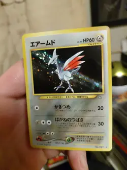 2000 Japanese Pokemon Neo Genesis #227 Skarmory Holo NM Pocket Monsters - Image 1