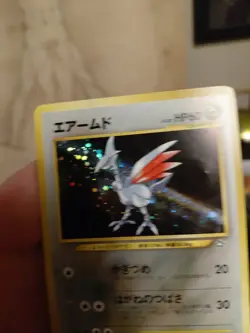 2000 Japanese Pokemon Neo Genesis #227 Skarmory Holo NM Pocket Monsters - Image 2