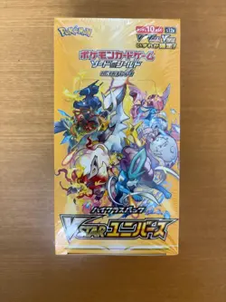 Pokemon Card Game Sword & Shield High Class Pack VSTAR Universe BOX S/W JAPAN - Image 2