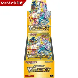 Pokemon Card Game Sword & Shield High Class Pack VSTAR Universe BOX S/W JAPAN - Image 3