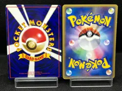 (LP/MP) Growlithe 030/P McDonald's e Series No.058 Vending Japanese Pokemon Card - Image 3