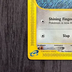 Clefairy 101/165 Expedition Base Set Regular LP Pokemon Card TCG WOTC E-Series - Image 4