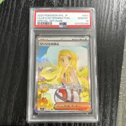 PSA10 Lillie's Determination 091/063 M1L Mega Brave Japanese Pokemon Card 2025 - Image 1