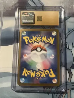 CGC 10 Pristine Exeggcute 065/064 AR Art Rare Paradise Dragona sv7a Pokemon Card - Image 2