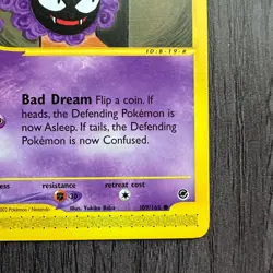 Gastly 109/165 Expedition Base Set Regular LP Pokemon Card TCG Vintage E-Series - Image 5