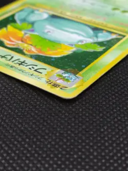 Venusaur No.003 Base Set Holo Old Back Vintage Japanese Pokemon Cards Game 1996 - Image 4