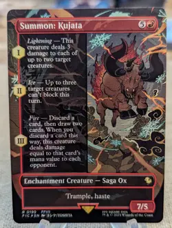 MTG Summon: Kujata (Borderless Foil) Commander: Final Fantasy 199 FFVII FF7 NM - Image 1