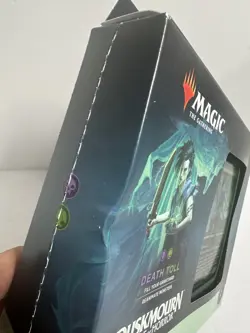 Duskmourn: House of Horror Commander Deck - Jump Scare! - MtG - New Sealed!! - Image 5