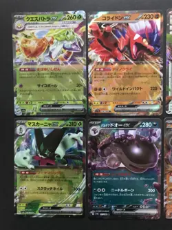 8 X ex Japanese Pokemon Cards sv4a Shiny Treasure Meowscarada ex Koraidon NM - Image 2