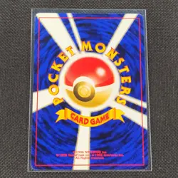 Entei - No. 244 - PROMO - Neo Premium File 2 - Japanese - Pokemon Card - NM/M - Image 2