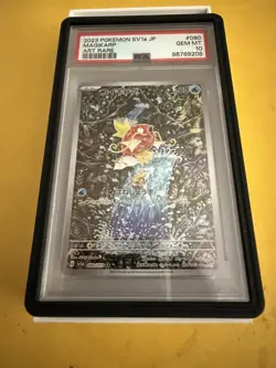 Japanese Pokemon Card Triplet Beat 080/073 Magikarp Full Art Rare PSA 10 AR IR - Image 1