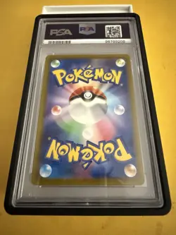 Japanese Pokemon Card Triplet Beat 080/073 Magikarp Full Art Rare PSA 10 AR IR - Image 2