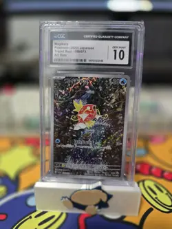 Japanese Pokemon Card Triplet Beat 080/073 Magikarp Full Art Rare PSA 10 AR IR - Image 1