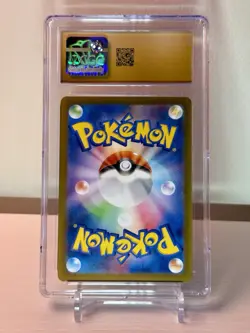 CGC Pristine 10 Metagross 080/071 AR Art Rare Cyber Judge sv5M Japanese Pokemon - Image 2