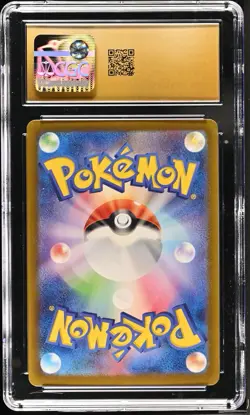 CGC Pristine 10 Metagross 080/071 AR Art Rare Cyber Judge sv5M Japanese Pokemon - Image 4
