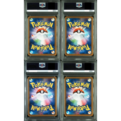 PSA 10 Greninja V-UNION 4 Seq set 001 - 004/013 SP5 Pokemon Card Japanese 2021 ! - Image 2