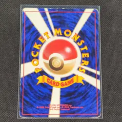 Typhlosion - No. 157 - Holo - Neo Genesis Premium File - Japanese - Pokemon - MP - Image 2