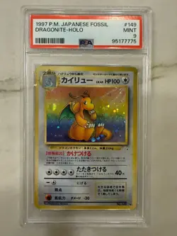 1997 Pokemon JPN Fossil #149 Dragonite Holo PS9 - Image 1