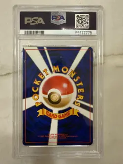 1997 Pokemon JPN Fossil #149 Dragonite Holo PS9 - Image 2