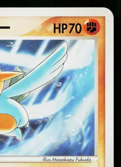 BROCK'S MARSHTOMP 008/019 MOVIE COMMEMORATION VS PACK JAPANESE POKEMON TCG - Image 3