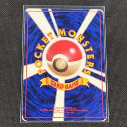 Growlithe - No. 58 - Glossy Vending Series - Japanese - Pokemon Card - HP - Image 2