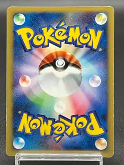 Bugsy's Scizor 013/141 VS expansion Holo 1st Ed Pokemon Card Japanese - Image 3