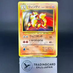 Arcanine LV.34 CD Promo LP Condition 1998 Japanese Pokemon Card - Image 1