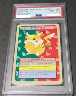 PSA 8 Pokemon Japanese Topsun Card Pikachu #25 Blue Back 1995 - Image 1