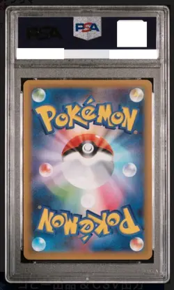 2021 POKEMON JPN PROMO CARD PACK 25TH ANV ED #007 BIRTHDAY PIKACHU-HOLO PSA 10 - Image 2