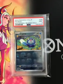 PSA9 Nyoro s Master Ball Mirror Pokemon Card 060 165 c - Image 1