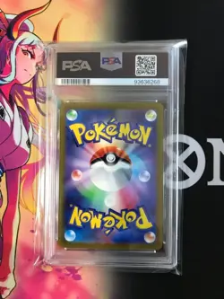PSA9 Nyoro s Master Ball Mirror Pokemon Card 060 165 c - Image 2