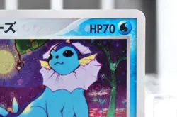 Vaporeon 022/080 Jolteon 037/080 Magma VS Aqua 2003 Pokemon Card Japanese - Image 5