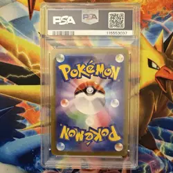 Pokemon Blastoise EX Card SAR 202/165 SV2a Special Art Rare 151 Japanese PSA 10 - Image 2