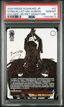 PSA10 Albedo Overlord Weiss Schwarz Signed OVL/SE51-047EX SEC Foil Card From JP - Image 1
